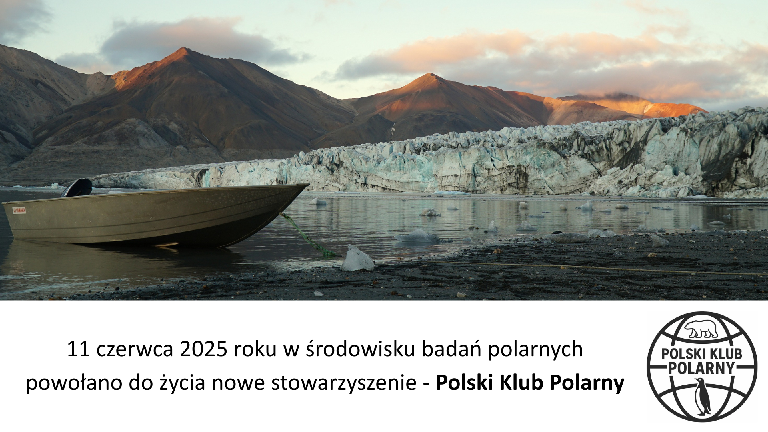 11_czerwca_2025_roku_Sąd_Rejonowy_w_Lublinie_wpisał_do_KRS_nową_organizację.png